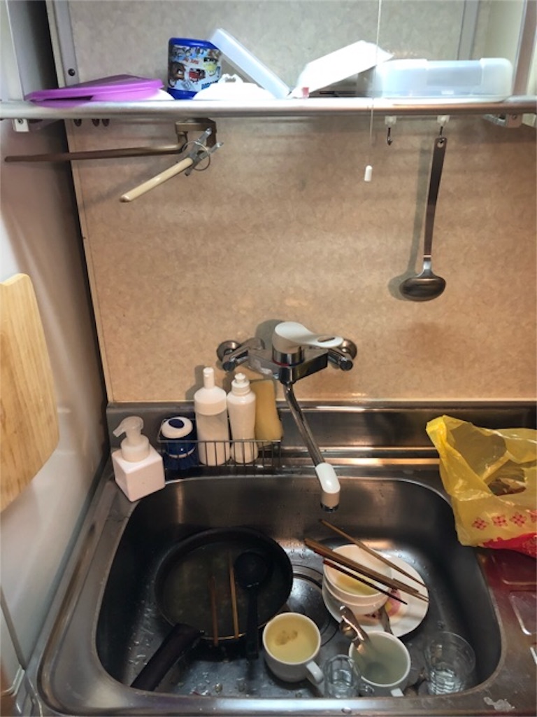 f:id:hoarder:20181016210527j:image