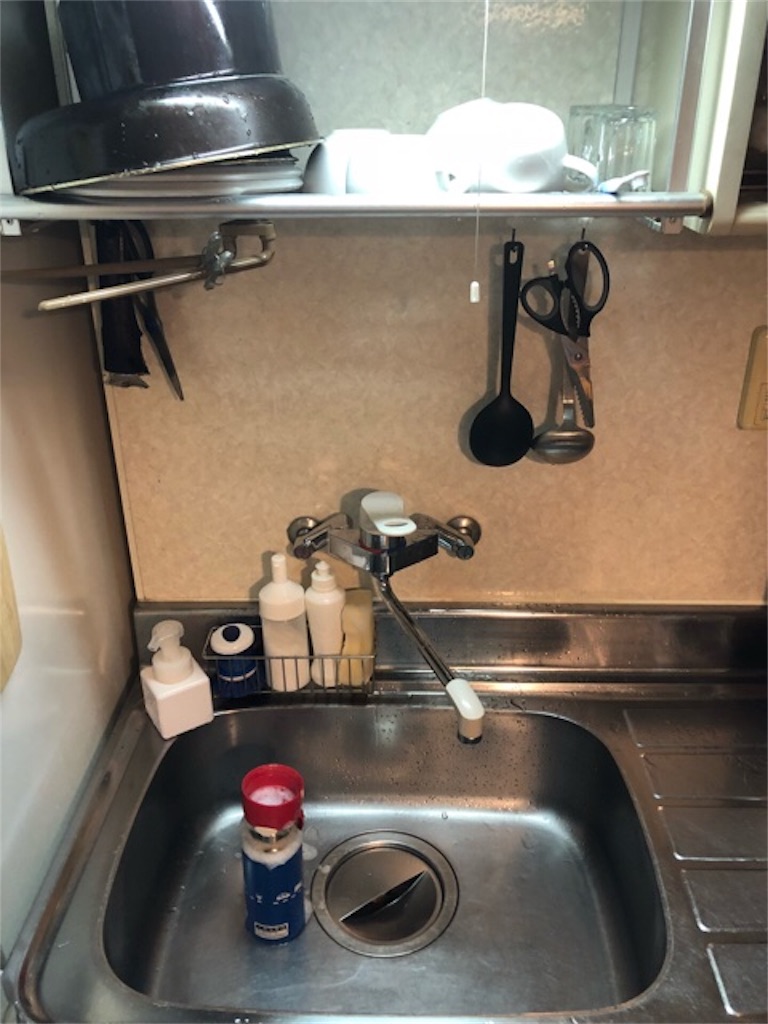 f:id:hoarder:20181017204224j:image