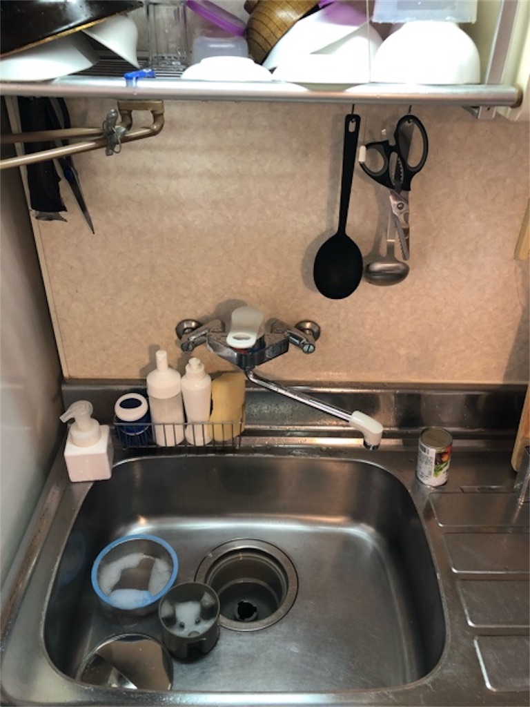 f:id:hoarder:20181019110255j:image