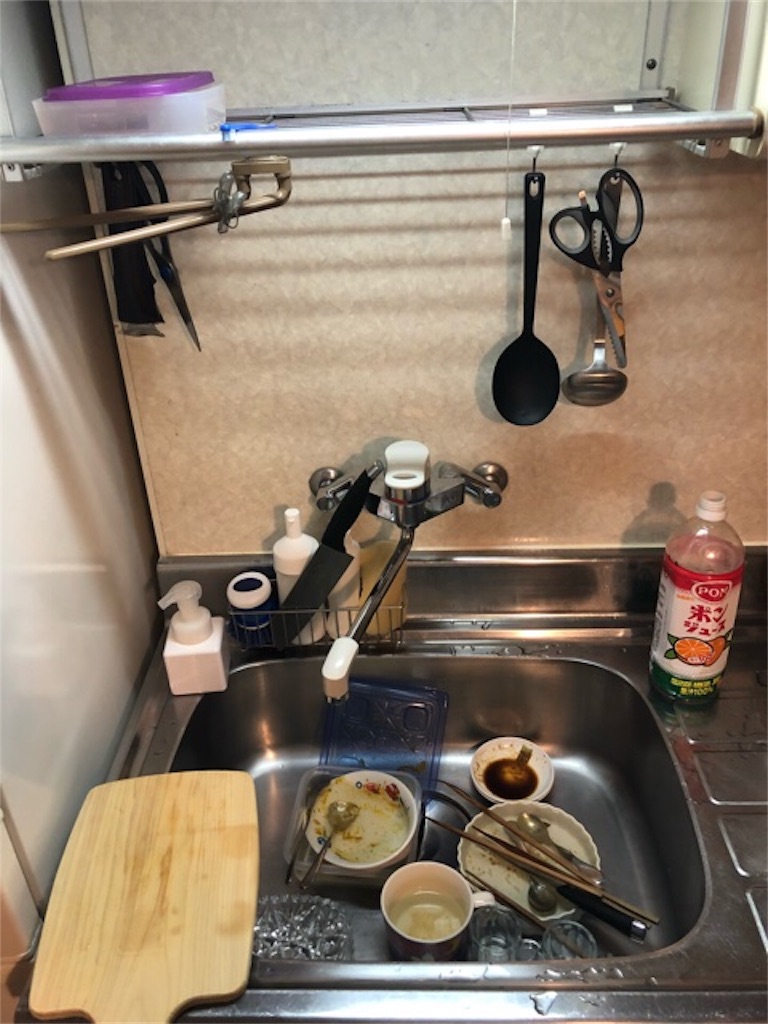 f:id:hoarder:20181019194734j:image