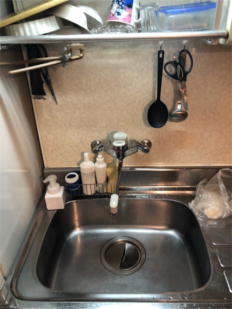 f:id:hoarder:20181019194737j:image