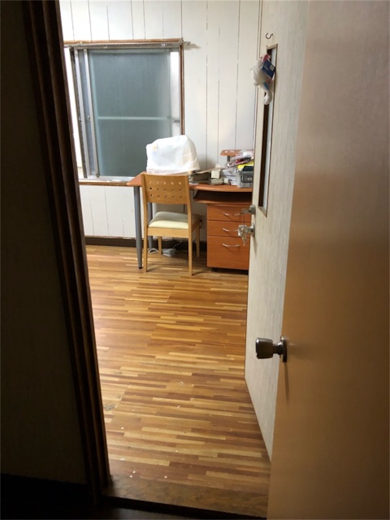 f:id:hoarder:20181020180513j:image