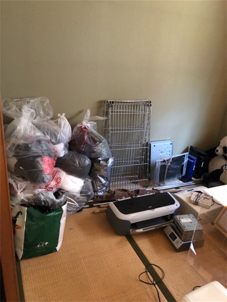 f:id:hoarder:20181021133823j:image