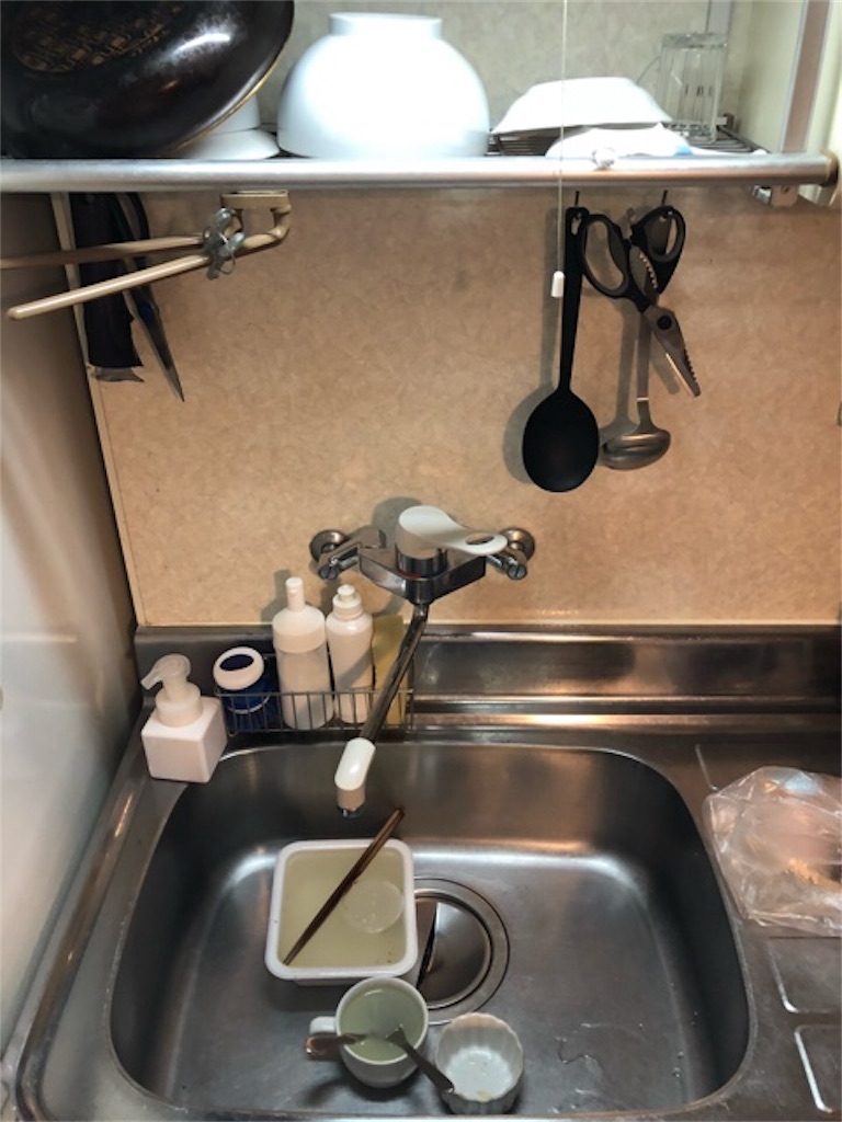 f:id:hoarder:20181022083346j:image