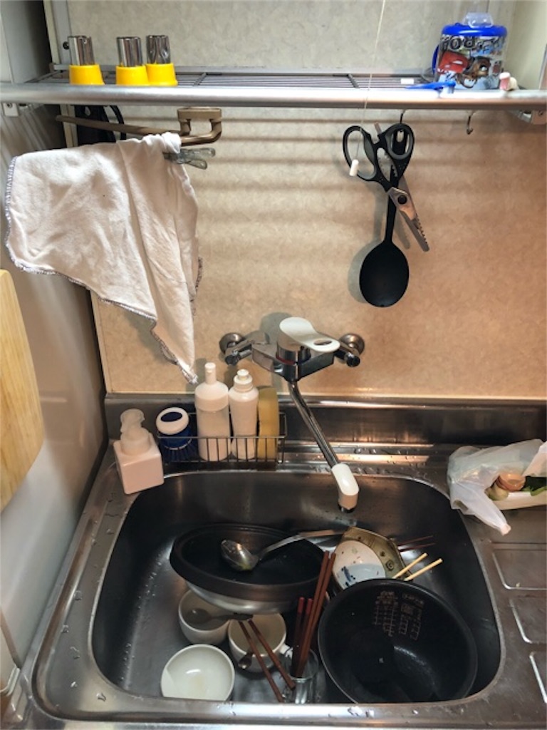 f:id:hoarder:20181024054556j:image