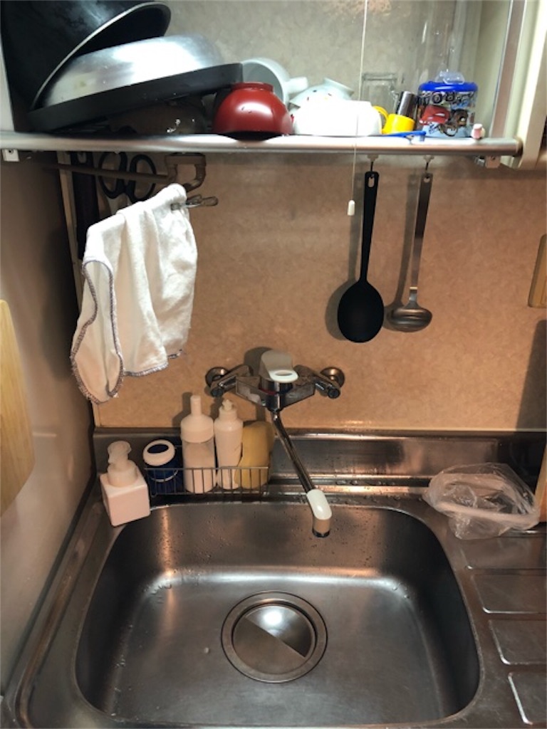 f:id:hoarder:20181024054601j:image