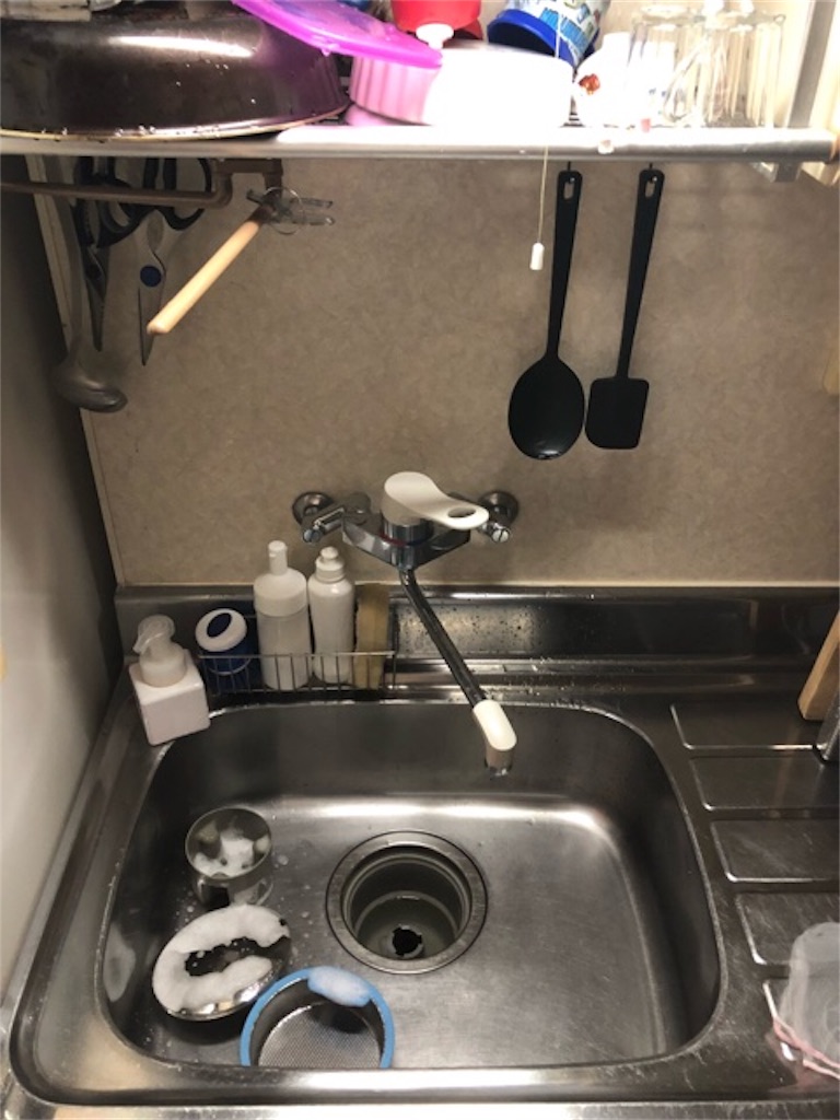 f:id:hoarder:20181025211127j:image