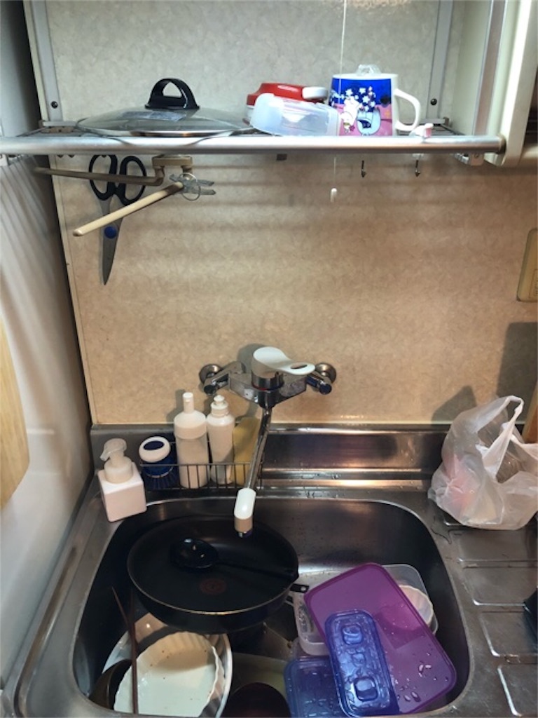 f:id:hoarder:20181025211135j:image