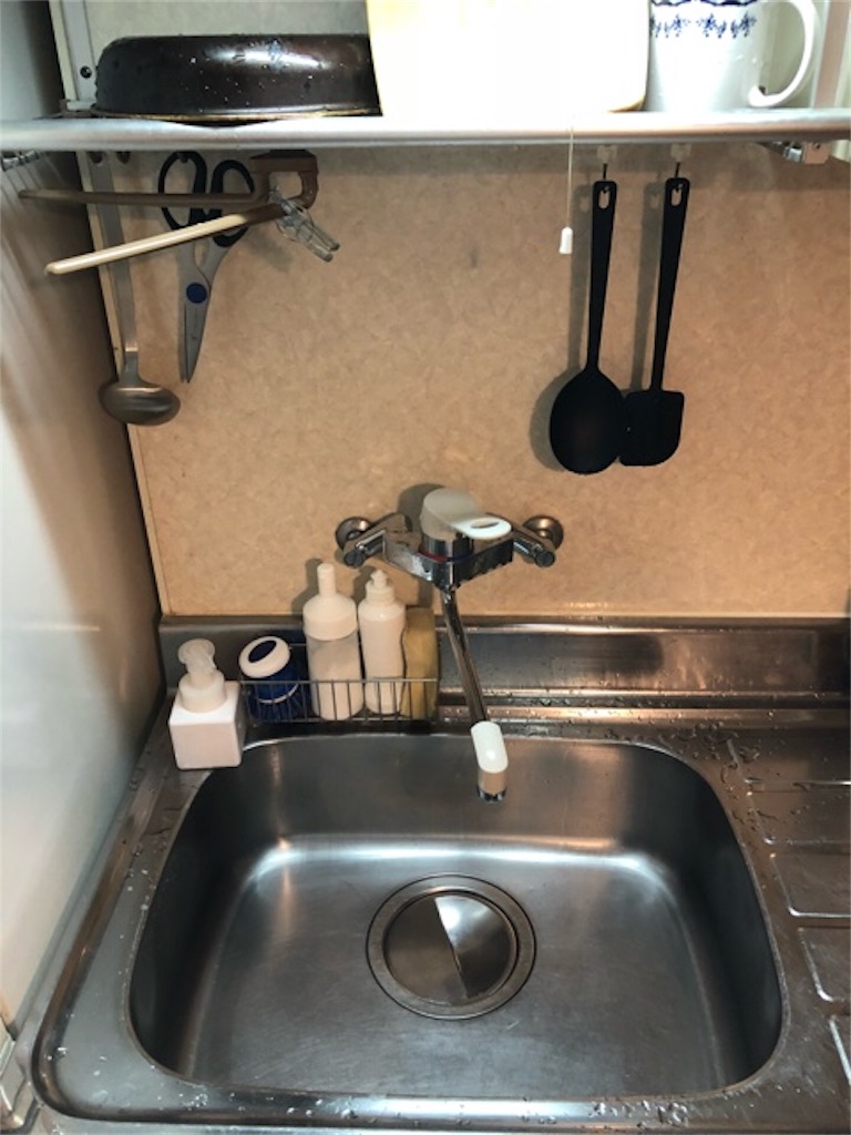 f:id:hoarder:20181027205134j:image