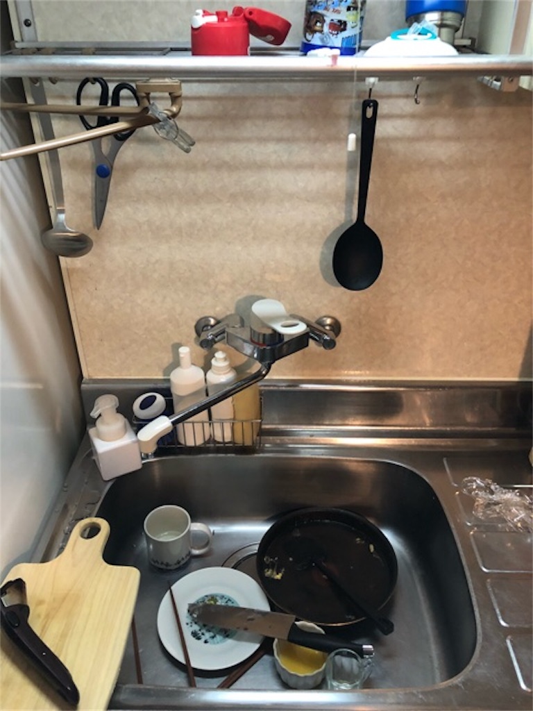 f:id:hoarder:20181027205140j:image
