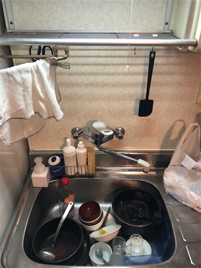 f:id:hoarder:20181030082628j:image