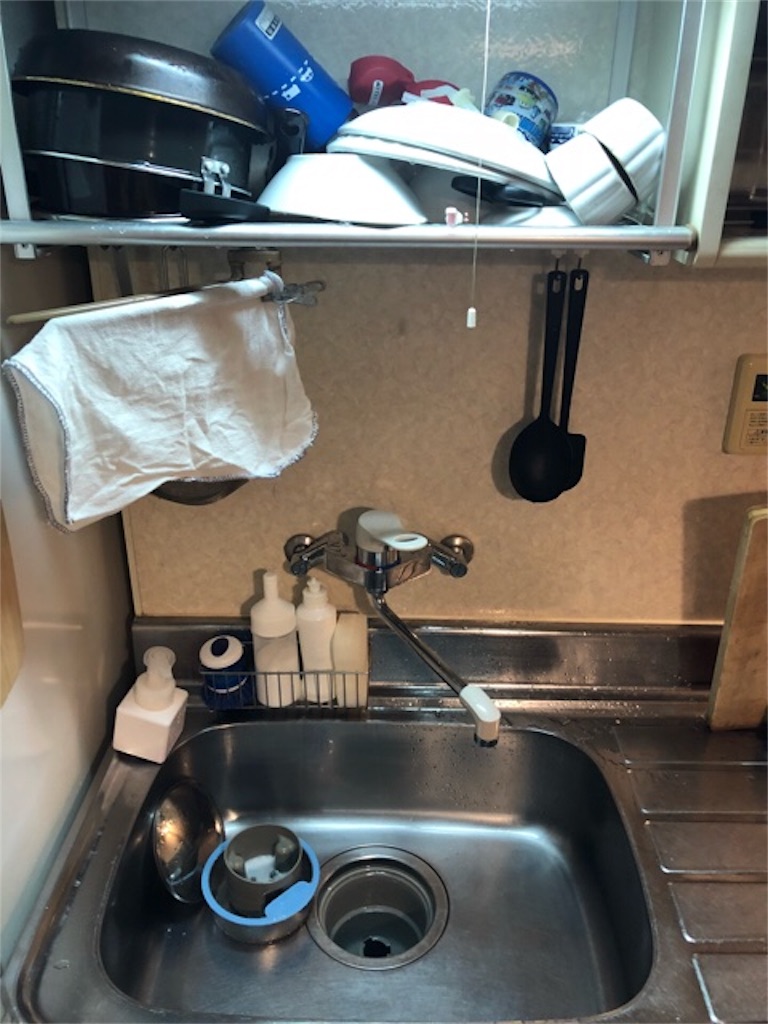 f:id:hoarder:20181101064518j:image f:id:hoarder:20181101064518j:image