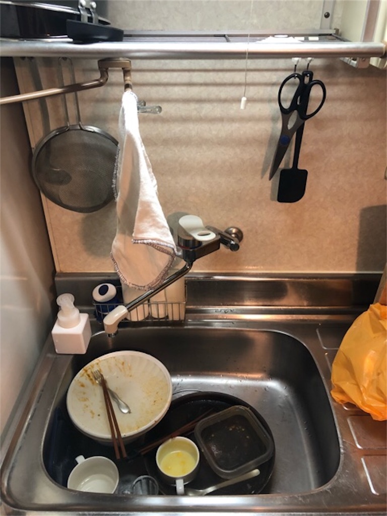 f:id:hoarder:20181102063529j:image f:id:hoarder:20181102063529j:image