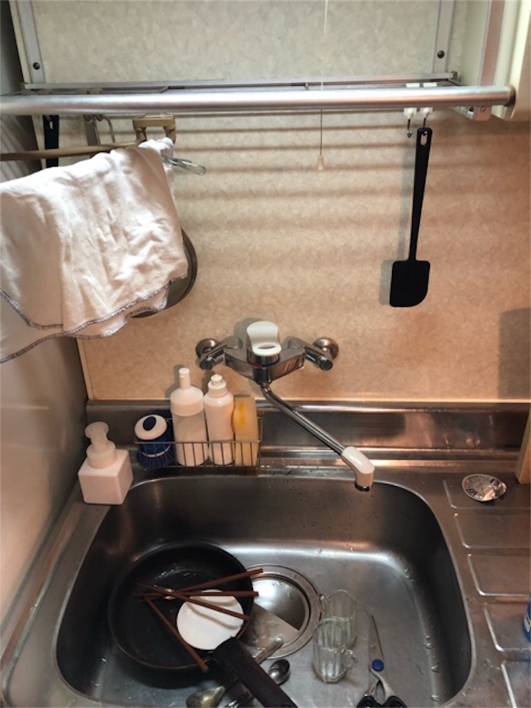 f:id:hoarder:20181104053146j:image f:id:hoarder:20181104053146j:image