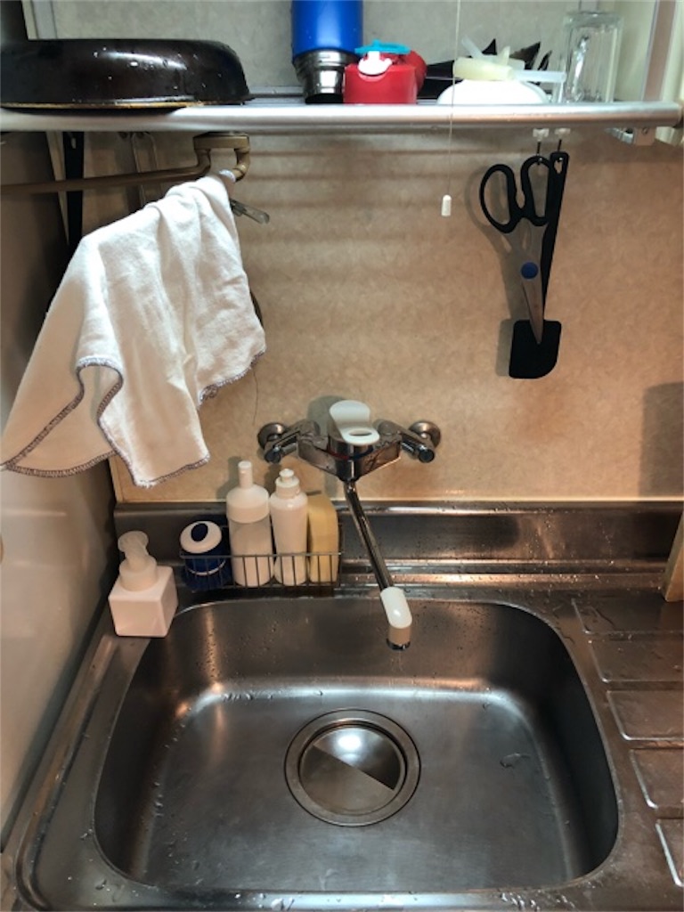 f:id:hoarder:20181104053150j:image f:id:hoarder:20181104053150j:image