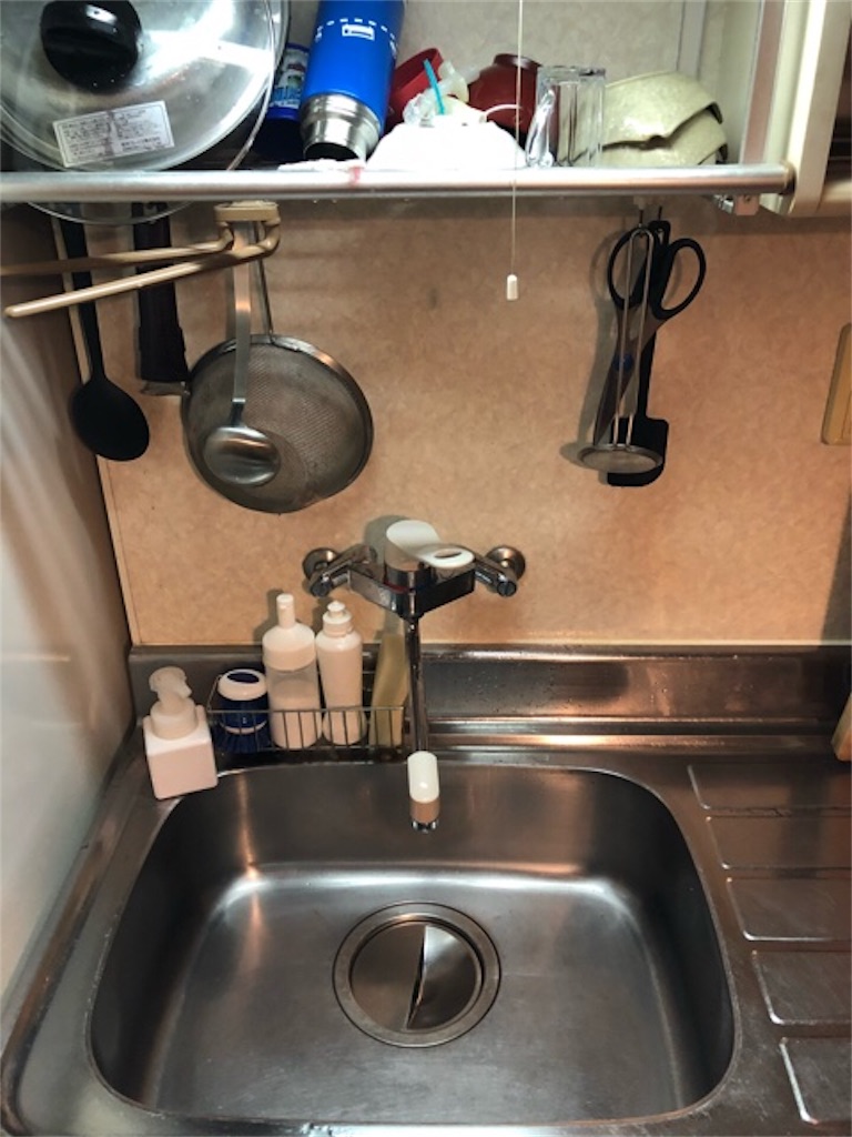 f:id:hoarder:20181105204835j:image f:id:hoarder:20181105204835j:image