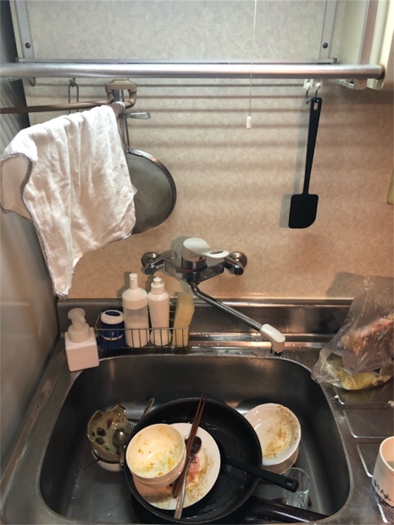 f:id:hoarder:20181107081007j:image f:id:hoarder:20181107081007j:image