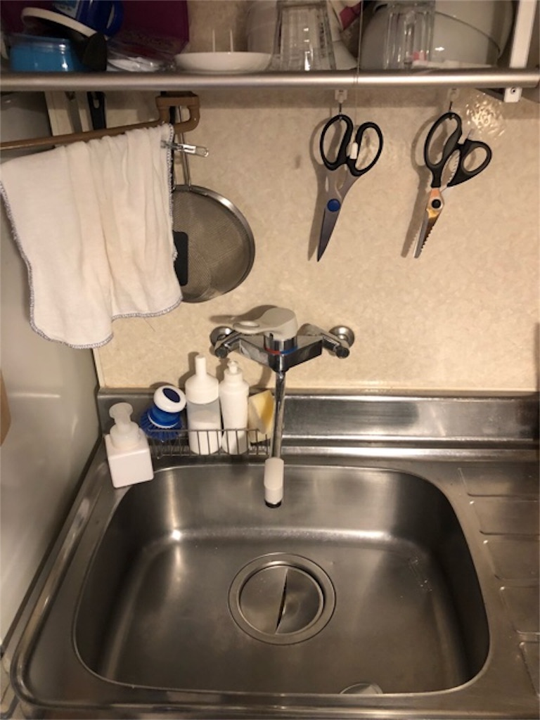 f:id:hoarder:20181108080849j:image f:id:hoarder:20181108080849j:image