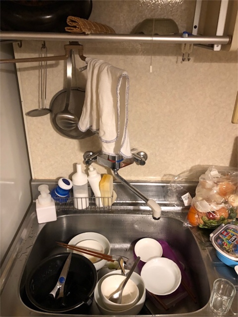 f:id:hoarder:20181108080855j:image f:id:hoarder:20181108080855j:image