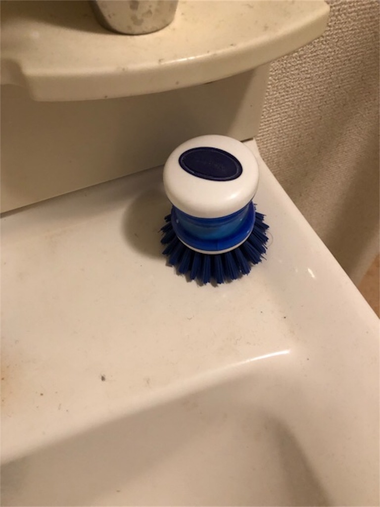 f:id:hoarder:20181113062032j:image