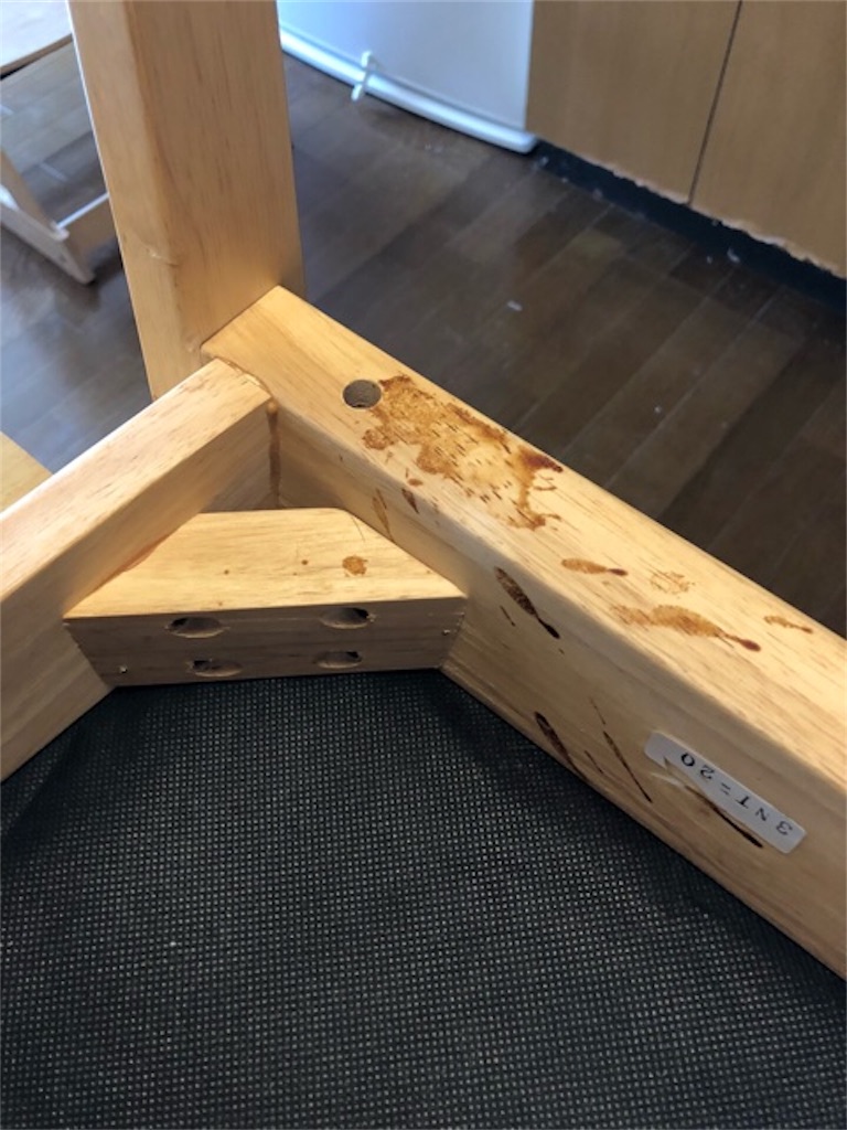f:id:hoarder:20181118130047j:image