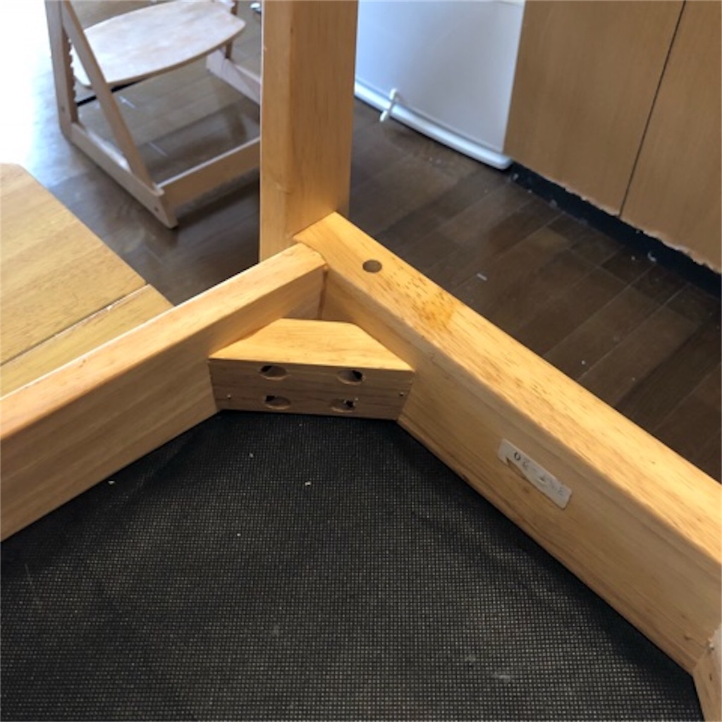 f:id:hoarder:20181118130050j:image