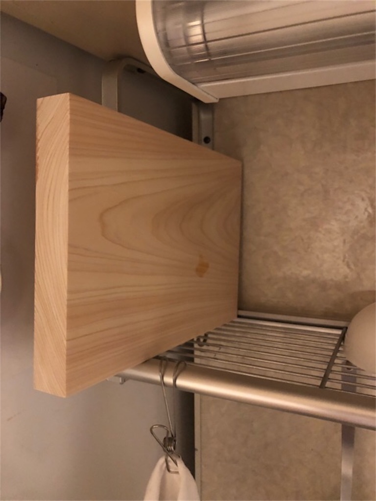 f:id:hoarder:20181118161138j:image f:id:hoarder:20181118161138j:image