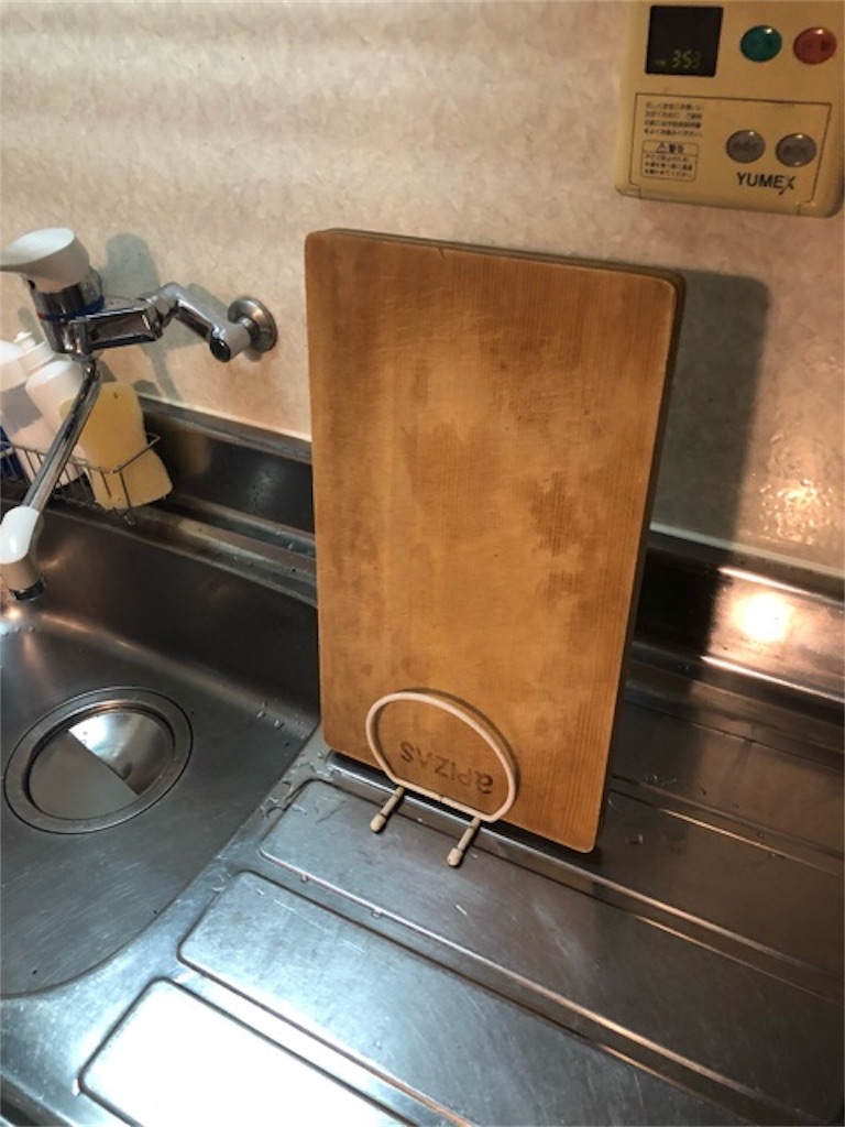 f:id:hoarder:20181118161145j:image f:id:hoarder:20181118161145j:image