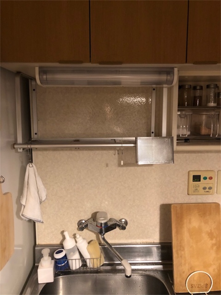 f:id:hoarder:20181118161155j:image f:id:hoarder:20181118161155j:image