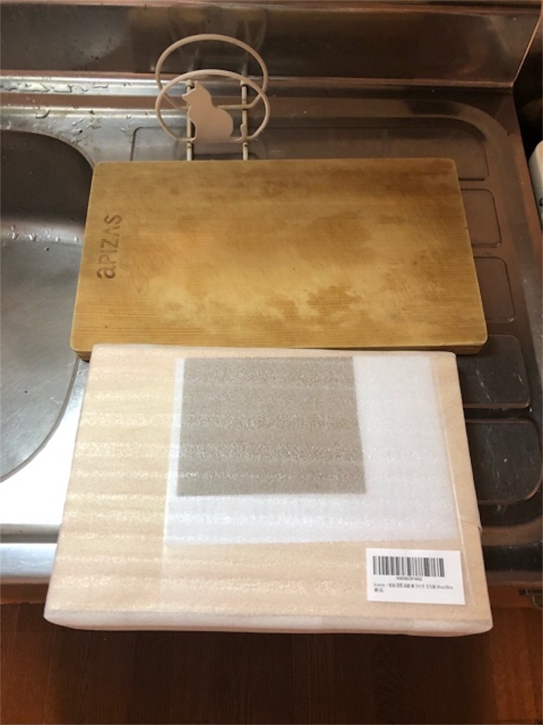 f:id:hoarder:20181118161159j:image f:id:hoarder:20181118161159j:image