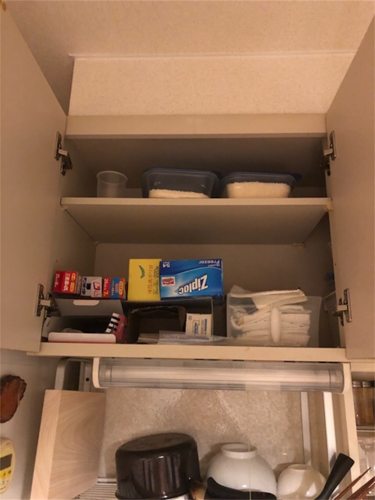 f:id:hoarder:20181118172621j:image