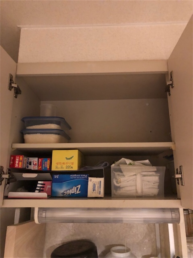 f:id:hoarder:20181118172640j:image