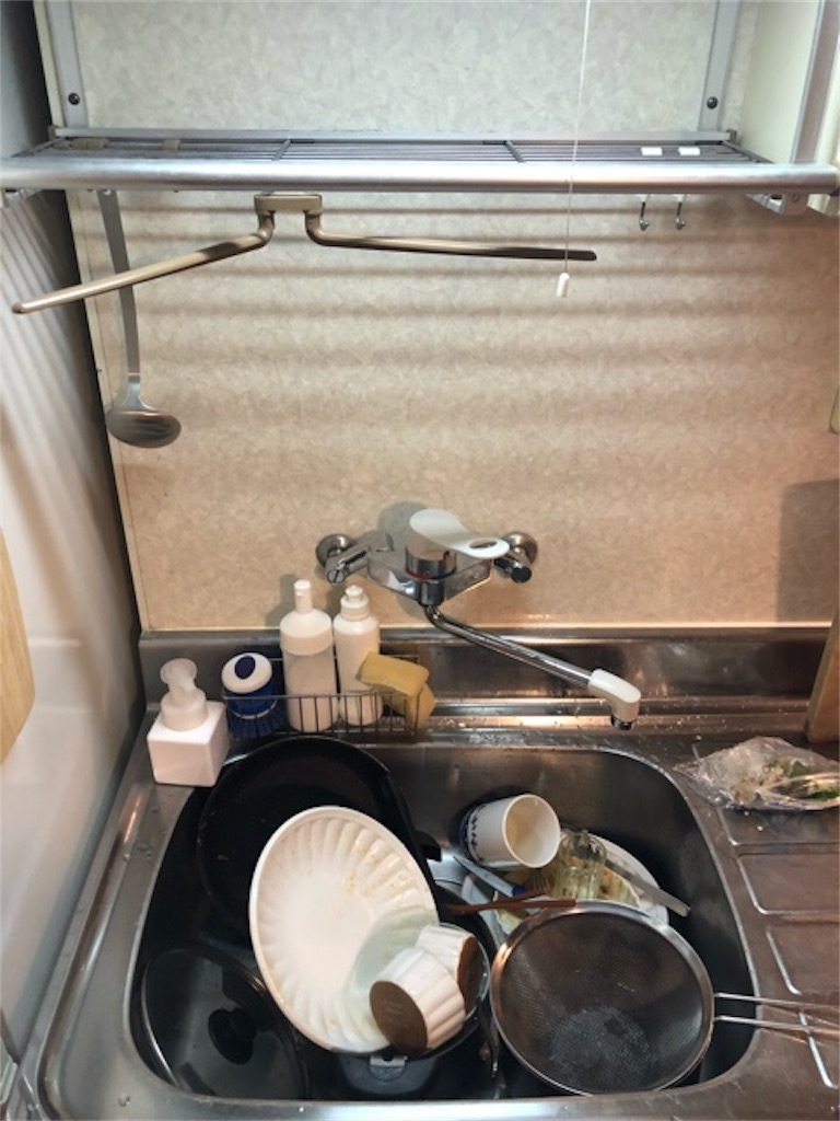 f:id:hoarder:20181119064559j:image f:id:hoarder:20181119064559j:image