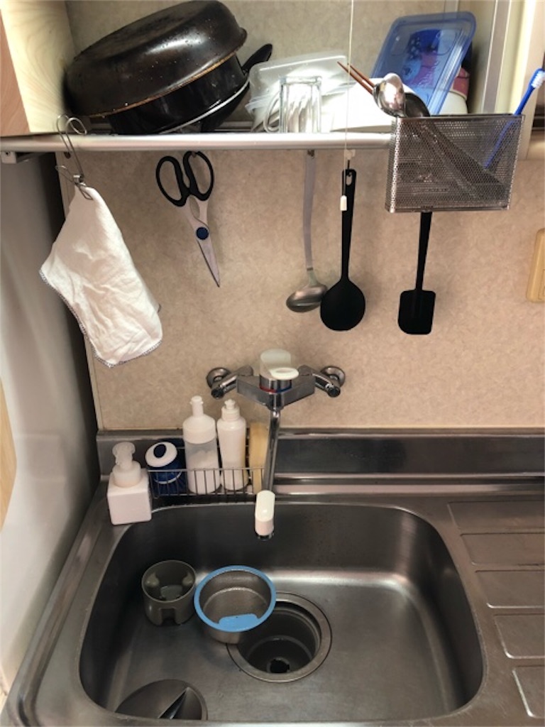 f:id:hoarder:20181124094641j:image