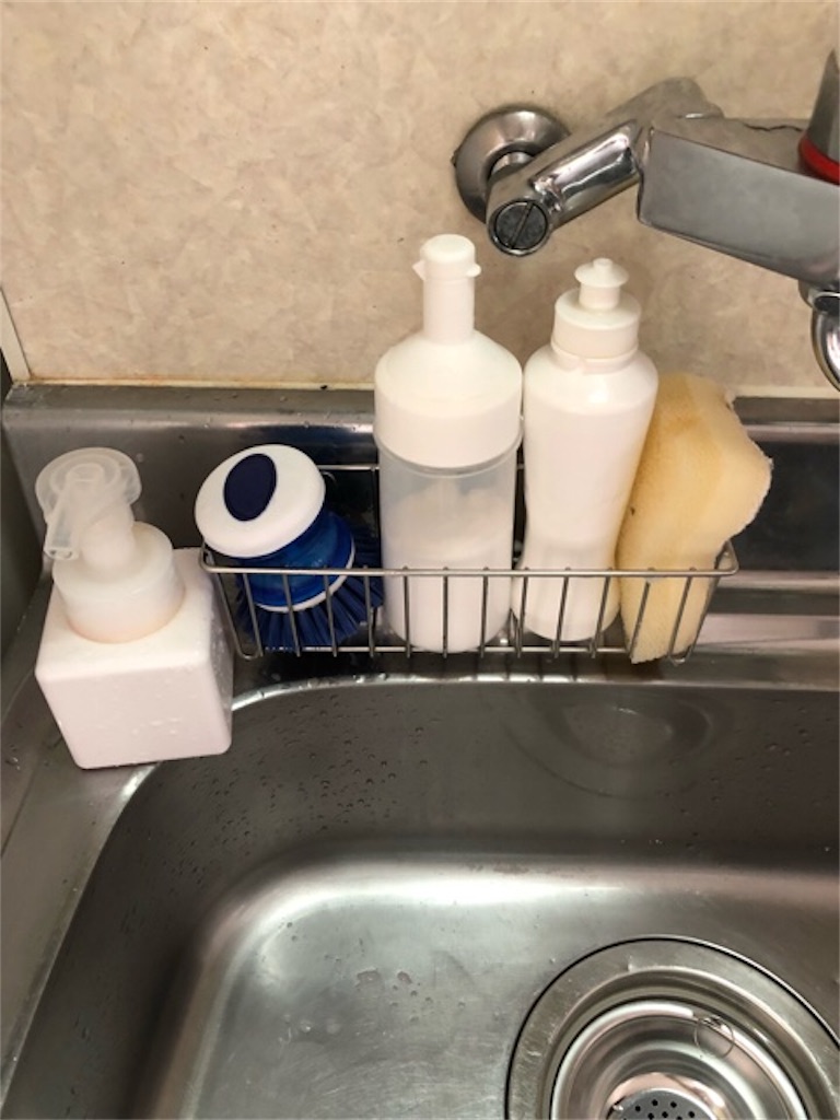 f:id:hoarder:20181124094900j:image