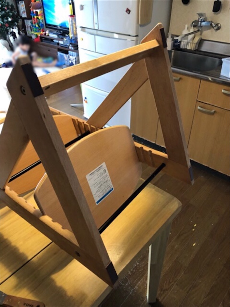 f:id:hoarder:20181125070849j:image