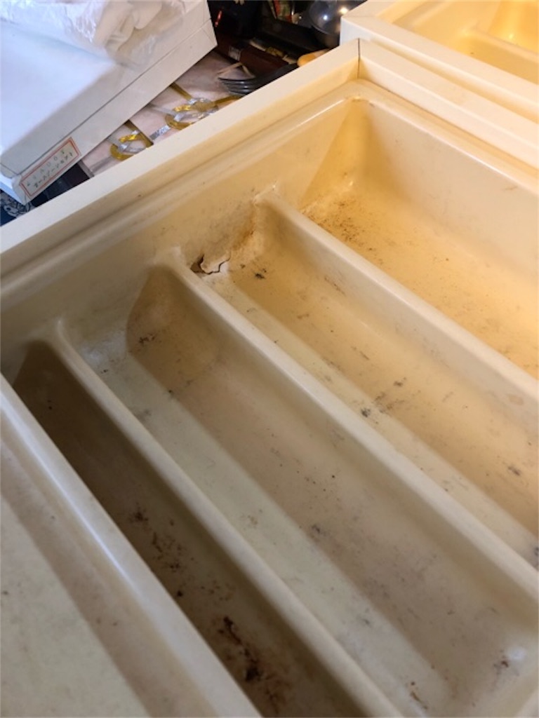 f:id:hoarder:20181125162910j:image