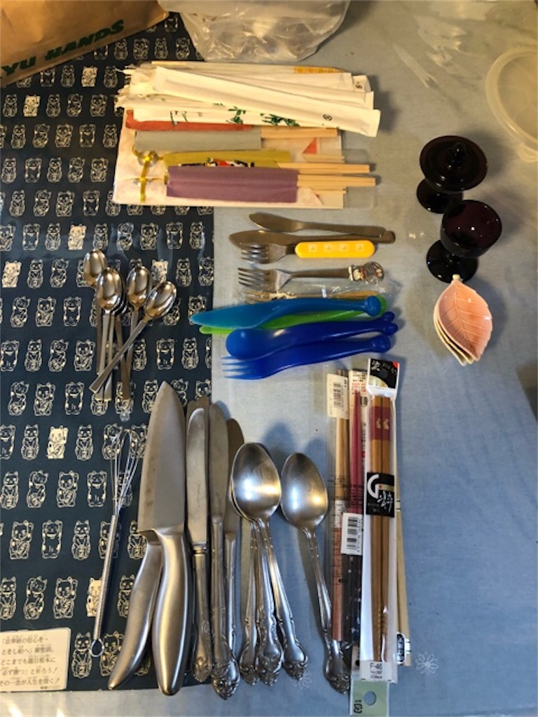 f:id:hoarder:20181125162913j:image