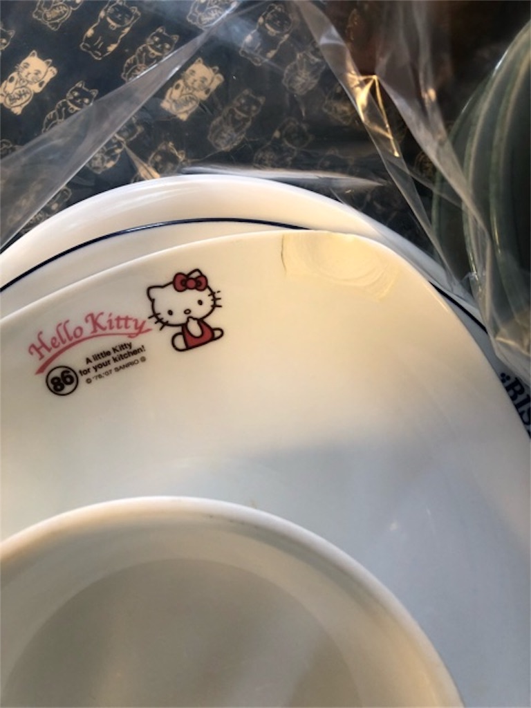 f:id:hoarder:20181125163238j:image