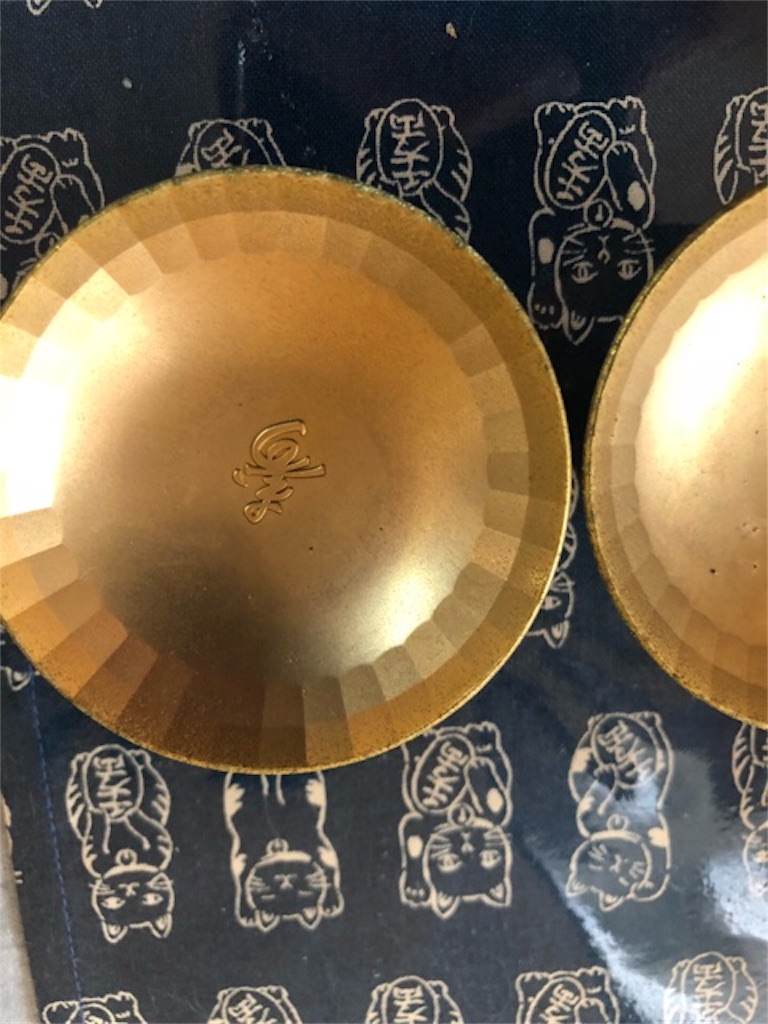 f:id:hoarder:20181125163245j:image