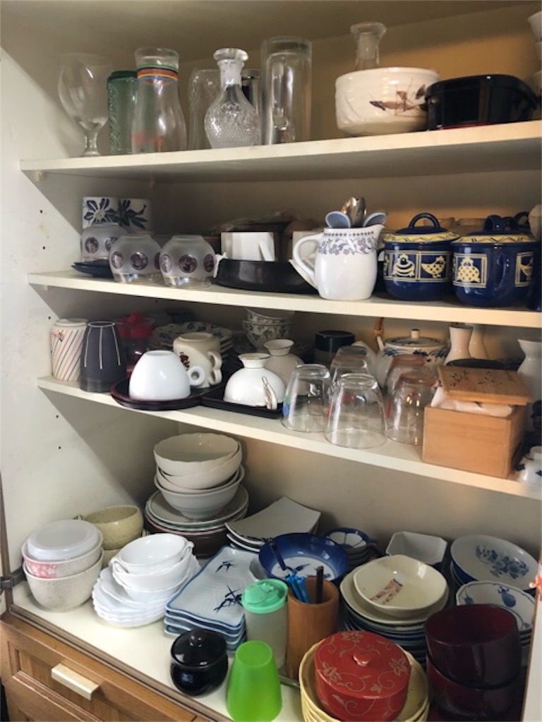 f:id:hoarder:20181125163255j:image