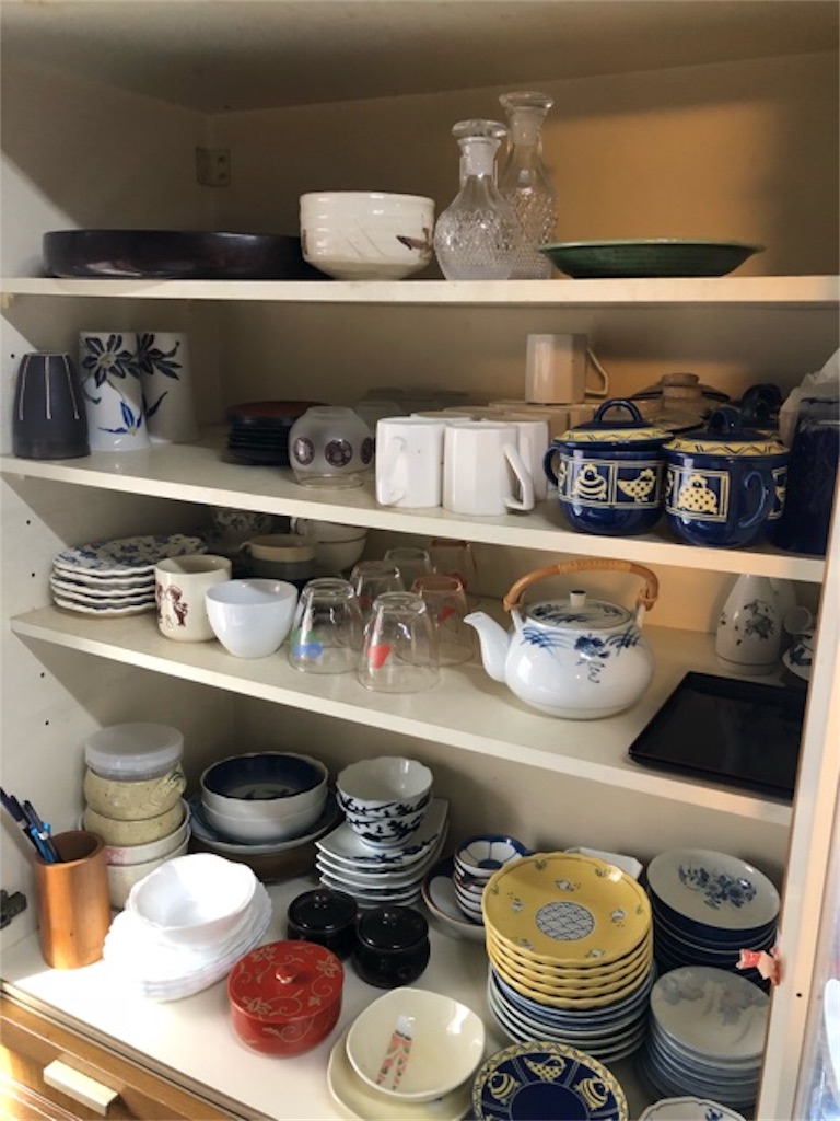 f:id:hoarder:20181125163329j:image