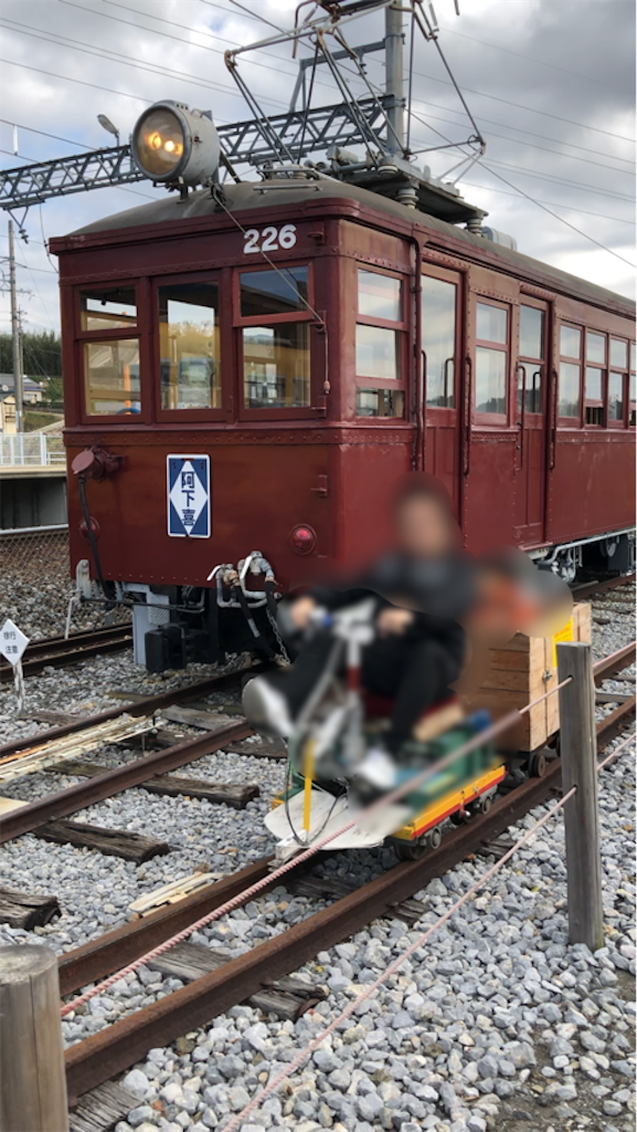 f:id:hoarder:20181203122935p:image