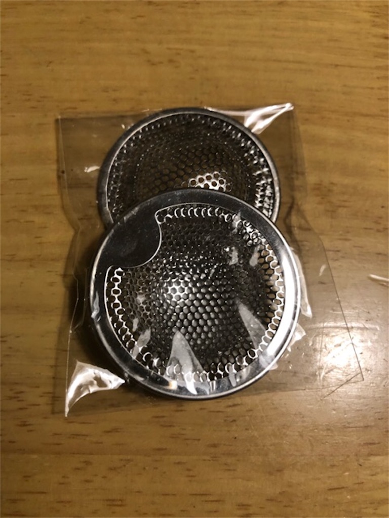 f:id:hoarder:20181212062721j:image