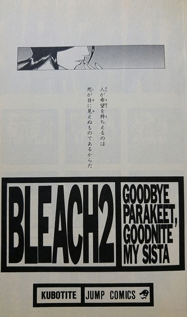 f:id:hoasissimo:20160613151116j:plain