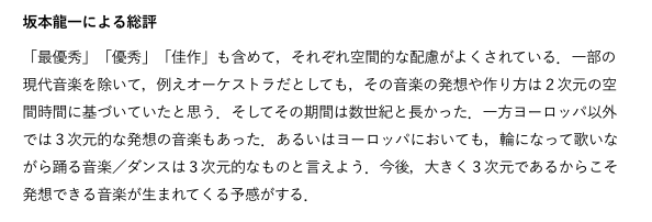 f:id:hobbitbit:20180515215014p:plain