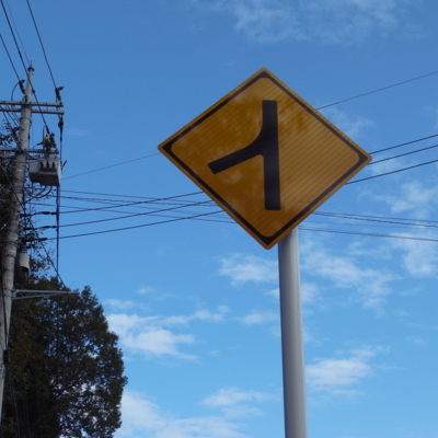 f:id:hobbiton:20111101161739j:image:w310