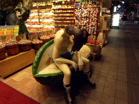 f:id:hobbiton:20130207150958j:image:w245