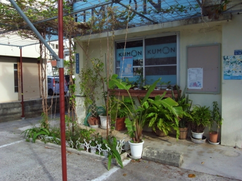 f:id:hobbiton:20130207151001j:image:w245