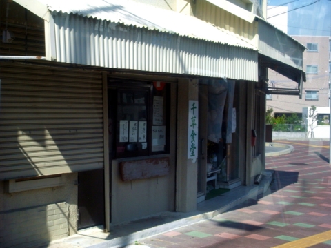 f:id:hobbiton:20130207182719j:image:w245